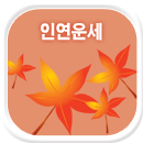 �ο�����